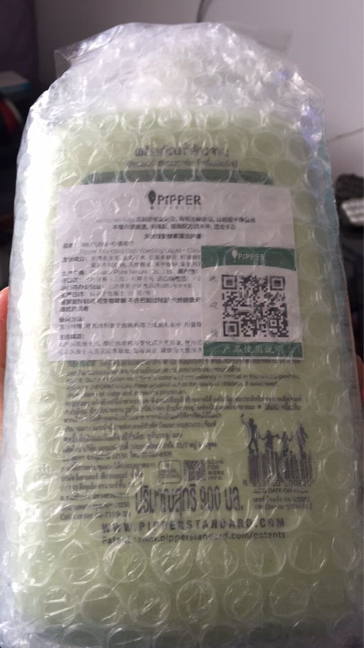 PIPPER 沛柏进口洗洁精果蔬餐具清洁植物酵素安全无化学添加可用于塑料金属陶瓷等SGS认证怎么样，好用吗，口碑，心得，评价，试用报告,第2张