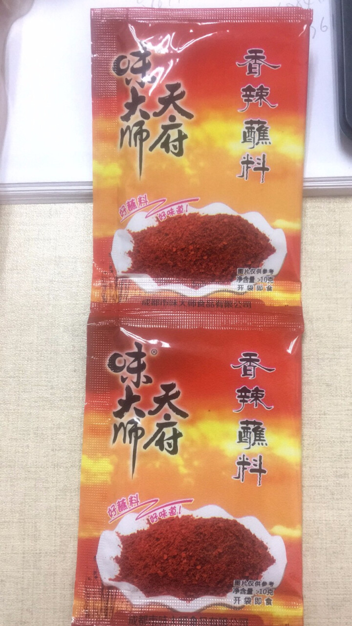 天府味大师手工火锅底料500g香辣牛油火锅底料 浓缩火锅底料 老成都牛油火锅底料 重庆火锅底料怎么样，好用吗，口碑，心得，评价，试用报告,第4张