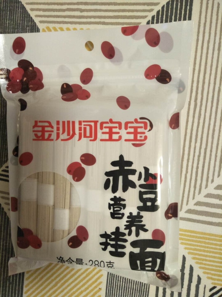 金沙河杂粮挂面 无盐面条 赤小豆藜麦燕麦挂面280g*3怎么样，好用吗，口碑，心得，评价，试用报告,第5张