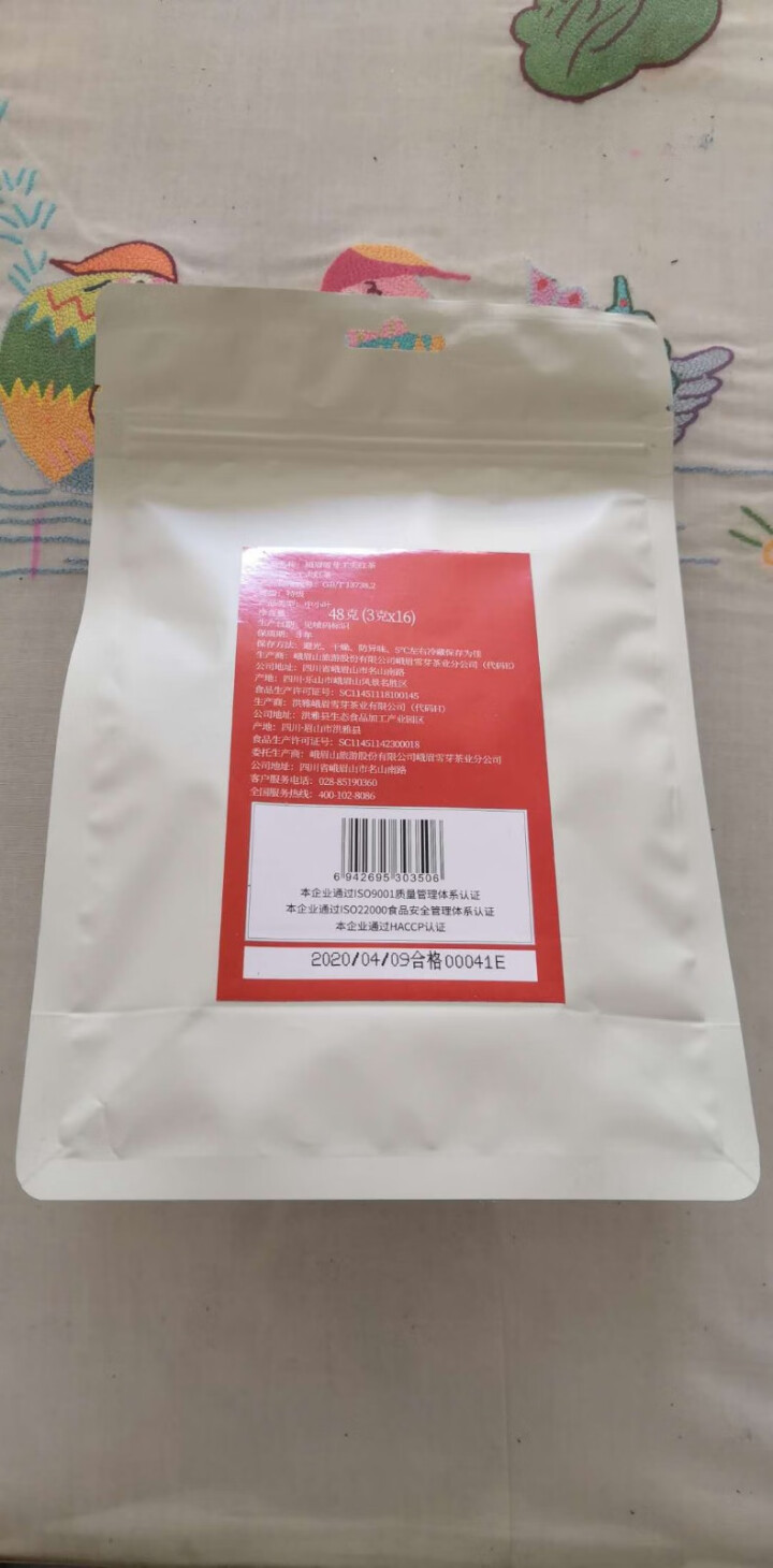 峨眉雪芽 茶叶 工夫红茶48克/袋 高山茶四川自饮装怎么样，好用吗，口碑，心得，评价，试用报告,第3张