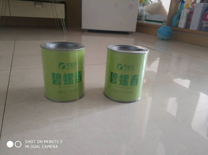 梦龙韵茶叶 碧螺春 绿茶 2019年新茶 明前春茶 散装 250g怎么样，好用吗，口碑，心得，评价，试用报告,第2张