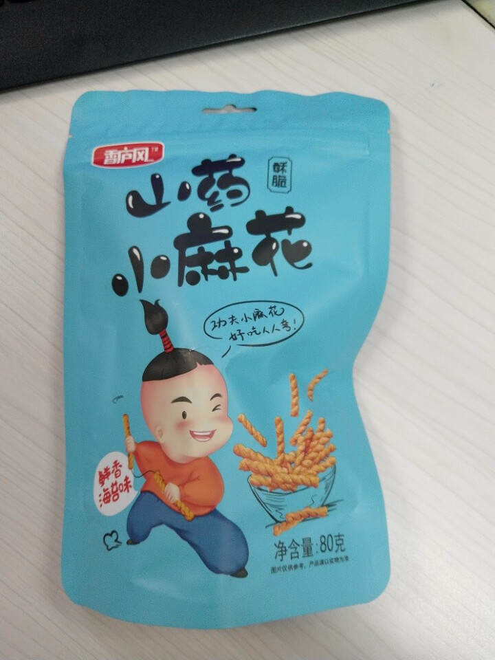 【九江馆】香庐风山药小麻花80g特产香酥传统糕点心饼干网红小吃休闲零食1袋怎么样，好用吗，口碑，心得，评价，试用报告,第2张