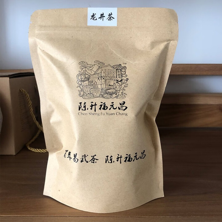 陈升福元昌 2020年明前龙井绿茶明前新茶袋装100g 袋装怎么样，好用吗，口碑，心得，评价，试用报告,第2张