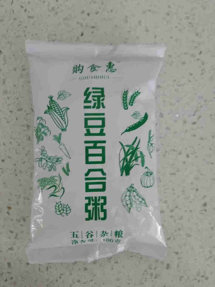 购食惠 绿豆百合粥100g（大米、绿豆、百合）混合粥米粥料五谷杂粮粗粮熬粥怎么样，好用吗，口碑，心得，评价，试用报告,第2张