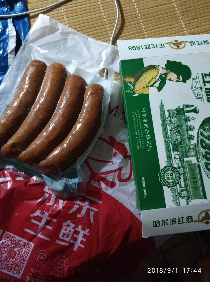 哈尔滨红肠 500g 1898年代肠 猪肉+牛肉肠 烧烤食材 火腿肠 东北特产怎么样，好用吗，口碑，心得，评价，试用报告,第2张