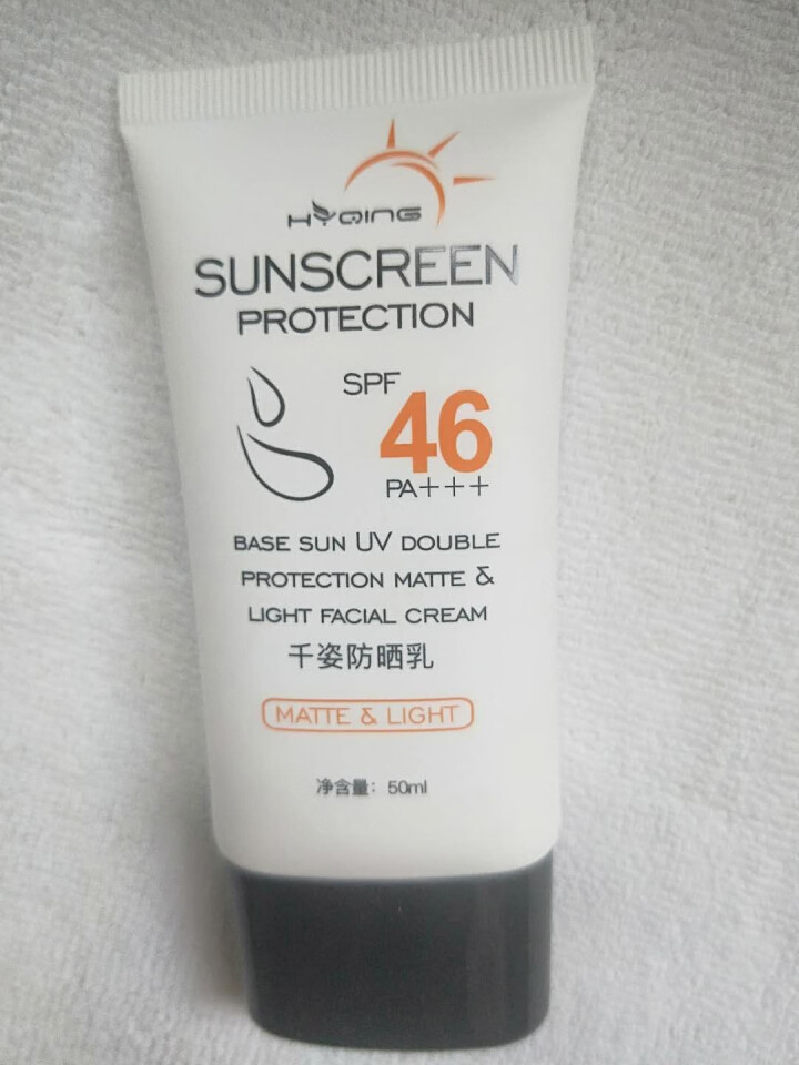 防晒霜 花月情千姿防晒乳SPF46+++ 水润倍护防水面部隔离高倍防晒户外 1支装怎么样，好用吗，口碑，心得，评价，试用报告,第3张