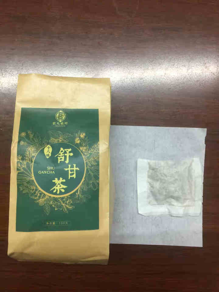 舒甘茶菊花决明子茶枸杞葛根蒲公英茶养生茶可搭养肝护肝清肝熬夜明目桂花金银花茶去肝毒火排脂肪肝茶养生茶 1盒体验装怎么样，好用吗，口碑，心得，评价，试用报告,第3张