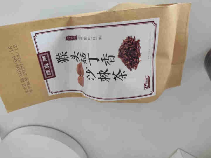 颜真卿猴头菇丁香沙棘茶 茯苓山楂橘皮开胃护肝暖养生茶组合花茶 120g/袋 1袋装怎么样，好用吗，口碑，心得，评价，试用报告,第2张