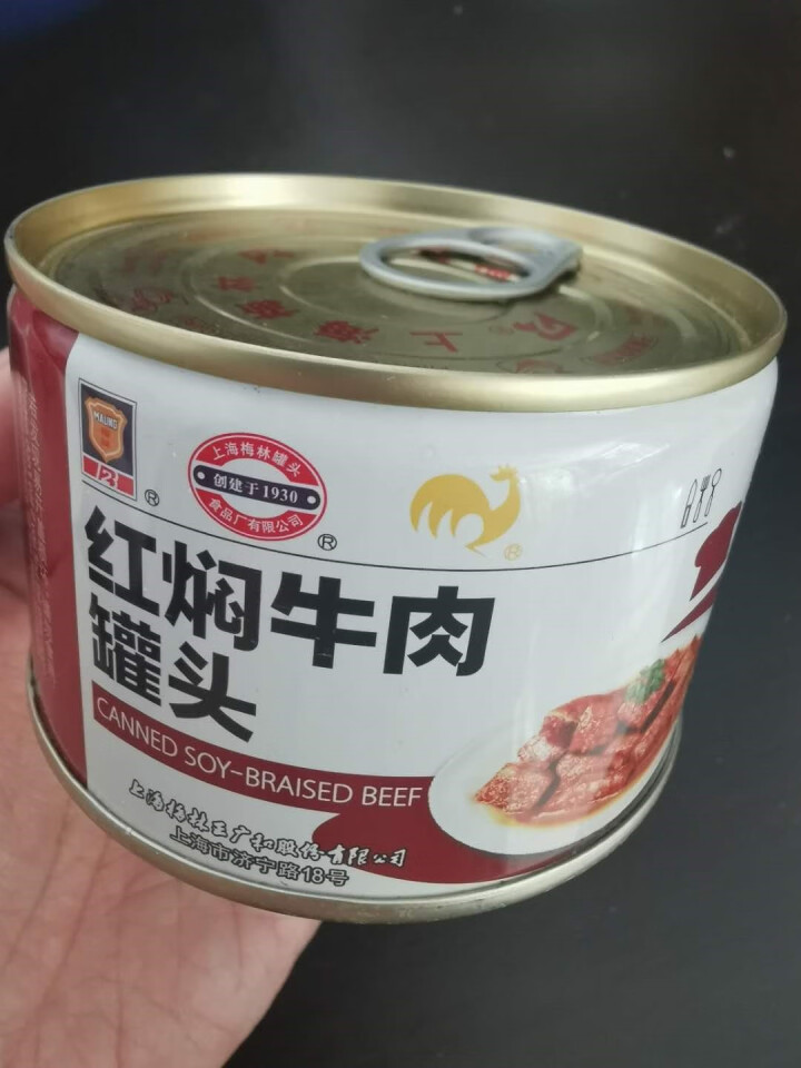 上海梅林 红焖牛肉罐头户外方便即食红烧牛肉熟食速食米饭方便面浇头菜 红焖牛肉227g怎么样，好用吗，口碑，心得，评价，试用报告,第3张