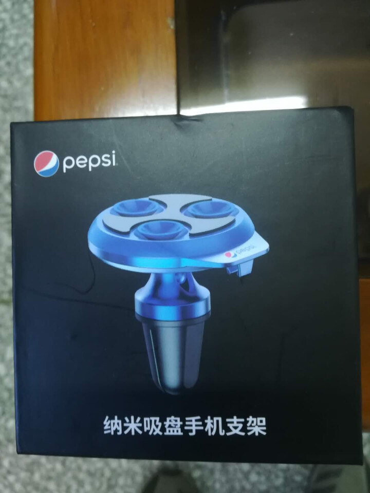 百事（pepsi）车载手机支架 汽车导航出风口手机夹 纳米黑科技吸盘支架 多功能车内手机座汽车用品 蓝色怎么样，好用吗，口碑，心得，评价，试用报告,第2张