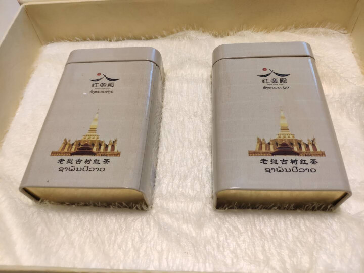 红茶 茶叶礼盒 野生百年古树滇红 红銮殿一级功夫红茶100g怎么样，好用吗，口碑，心得，评价，试用报告,第2张