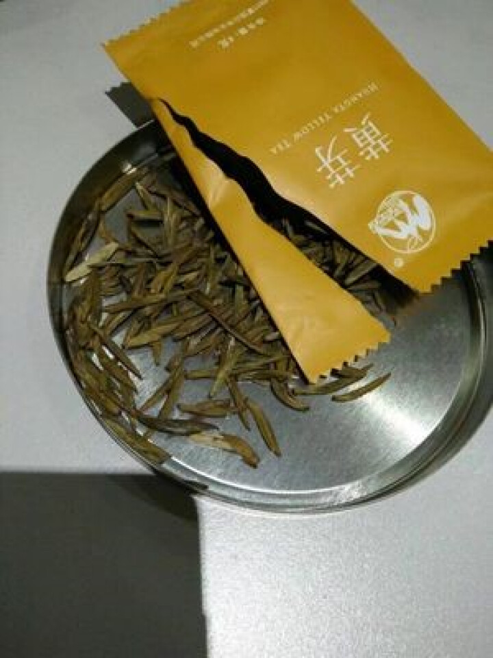 【买一送二】蒙顶山茶黄茶明前新茶蒙顶黄芽80g铁盒装怎么样，好用吗，口碑，心得，评价，试用报告,第4张