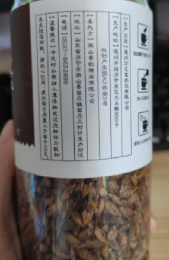 【买3罐=发4罐】大麦茶清香型日本韩国苦荞麦茶饭店专用苦荞茶叶巧麦茶怎么样，好用吗，口碑，心得，评价，试用报告,第4张