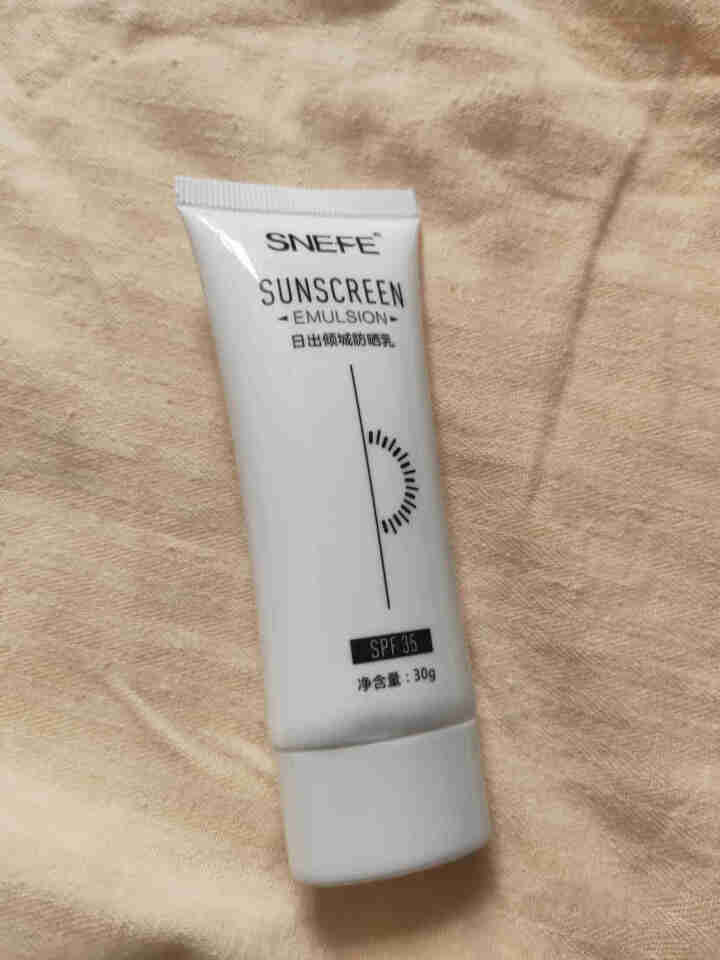 雪玲妃防晒喷雾 SPF50+ PA++++隔离紫外线 轻薄不油腻保湿防晒乳 防水防汗防晒霜喷雾 防晒乳30g怎么样，好用吗，口碑，心得，评价，试用报告,第4张