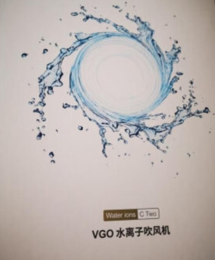 VGO/C2电吹风机家用纳米水负离子大功率速干便携低噪音三挡冷热风孕妇儿童低辐射吹风筒磁吸风嘴风罩 轻奢银怎么样，好用吗，口碑，心得，评价，试用报告,第2张