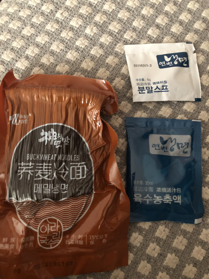 阿拉里荞麦冷面调料装 方便速食带汤料 延边特色 236*1袋怎么样，好用吗，口碑，心得，评价，试用报告,第4张