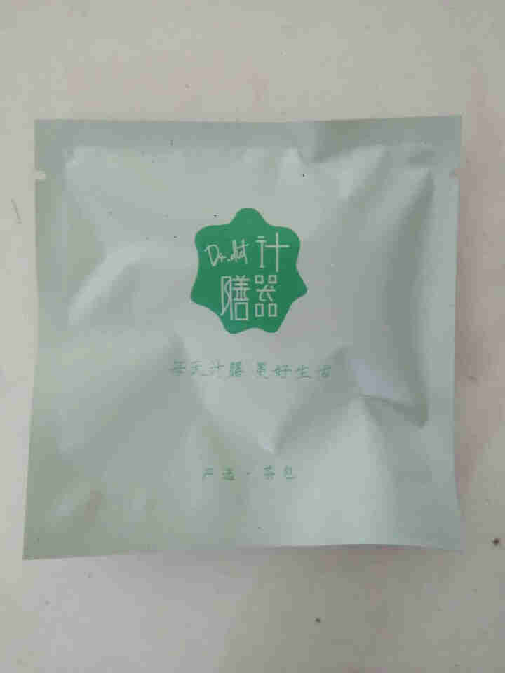 计膳器 酸枣仁桑椹莲子茶助眠安神茶失眠茶  75g 酸枣仁桑葚莲子茶怎么样，好用吗，口碑，心得，评价，试用报告,第3张