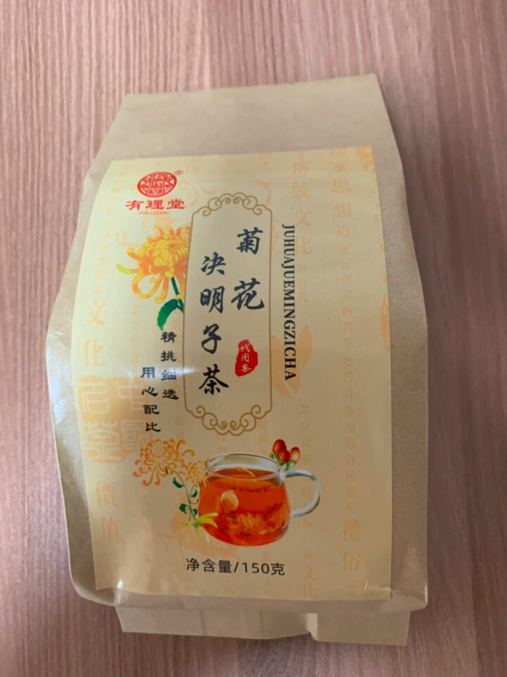 有理堂菊花决明子茶枸杞蒲公英大麦桂花牛蒡组合花茶养生茶150克30包 菊花决明子茶怎么样，好用吗，口碑，心得，评价，试用报告,第4张