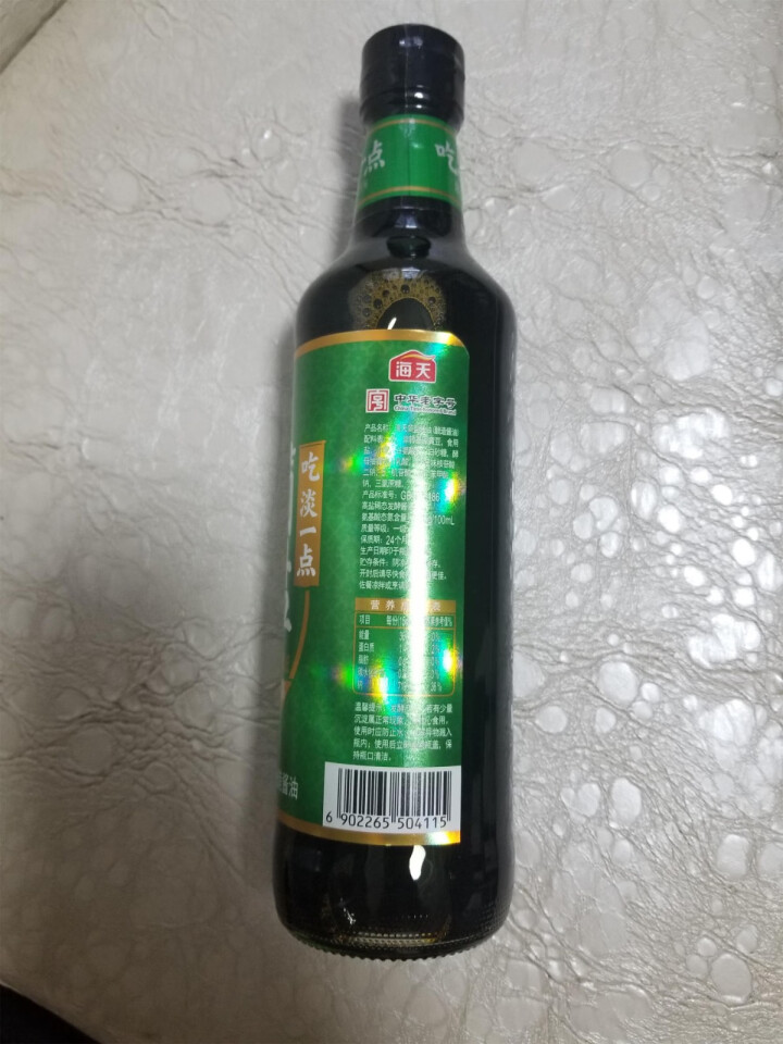 海天 简盐酱油500ml*4瓶 家庭优惠组合装 薄盐生抽 减盐酱油凉拌炒菜火锅调味品怎么样，好用吗，口碑，心得，评价，试用报告,第4张