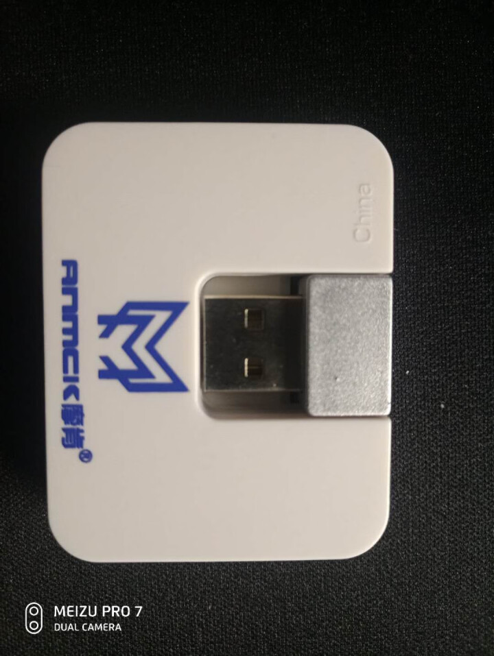 摩肯(ANCMK) USB2.0分线器 4口HUB集线器 外接hub拓展 高速一拖四笔记本电脑通用 白色怎么样，好用吗，口碑，心得，评价，试用报告,第2张