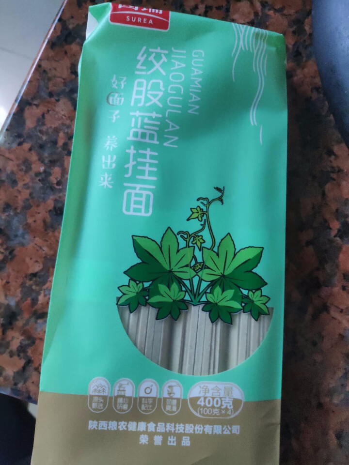 西瑞 绞股蓝挂面 调血脂 中老年三高养生宽面条400g 一袋怎么样，好用吗，口碑，心得，评价，试用报告,第4张