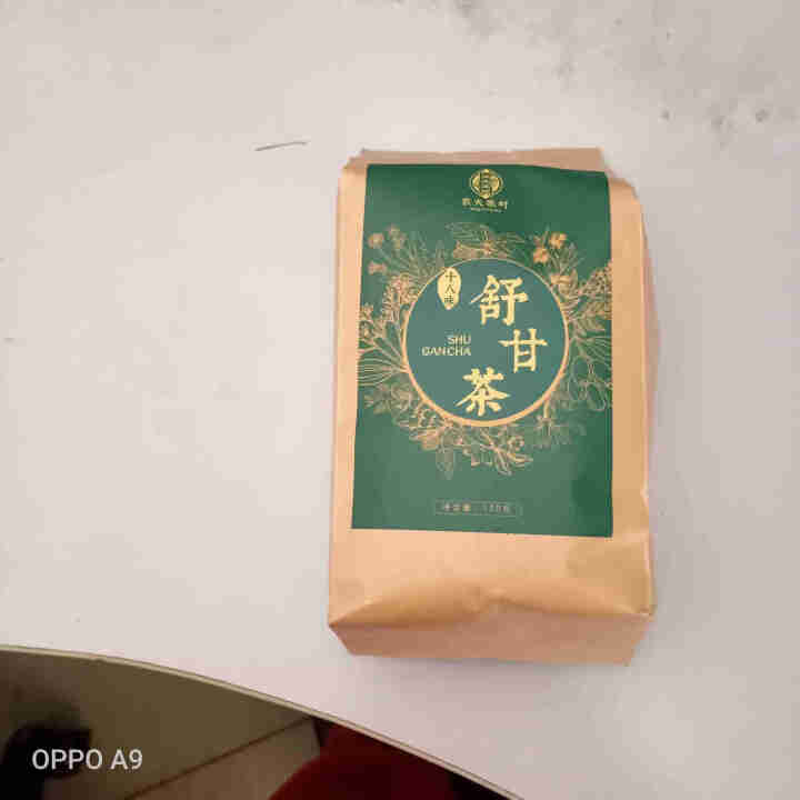 舒甘茶菊花决明子茶枸杞葛根蒲公英茶养生茶可搭养肝护肝清肝熬夜明目桂花金银花茶去肝毒火排脂肪肝茶养生茶 1盒体验装怎么样，好用吗，口碑，心得，评价，试用报告,第2张