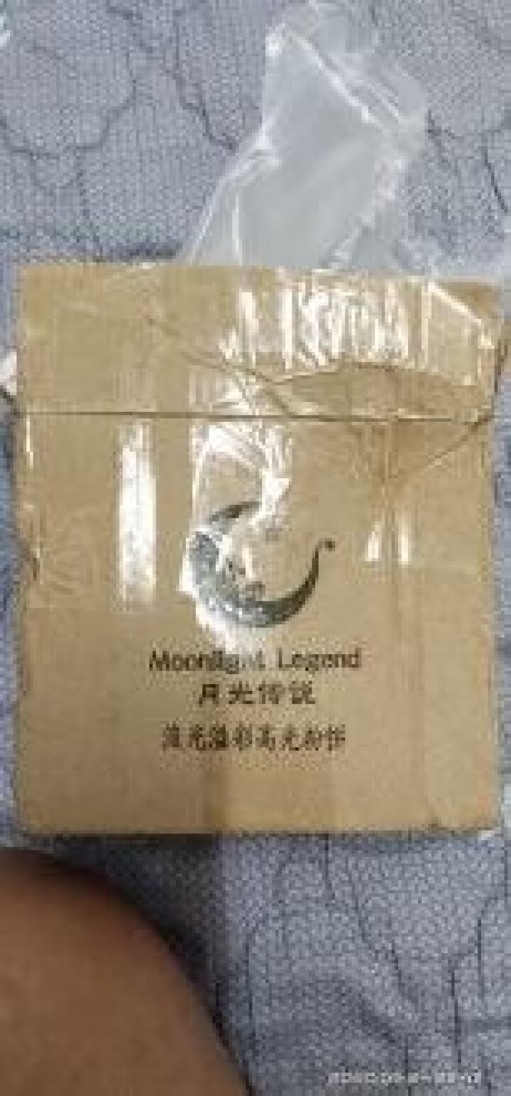 月光传说Moonlight Legend流光溢彩高光粉饼 钻石高光修容提亮肤色 隐形毛孔 土豆泥高光怎么样，好用吗，口碑，心得，评价，试用报告,第2张