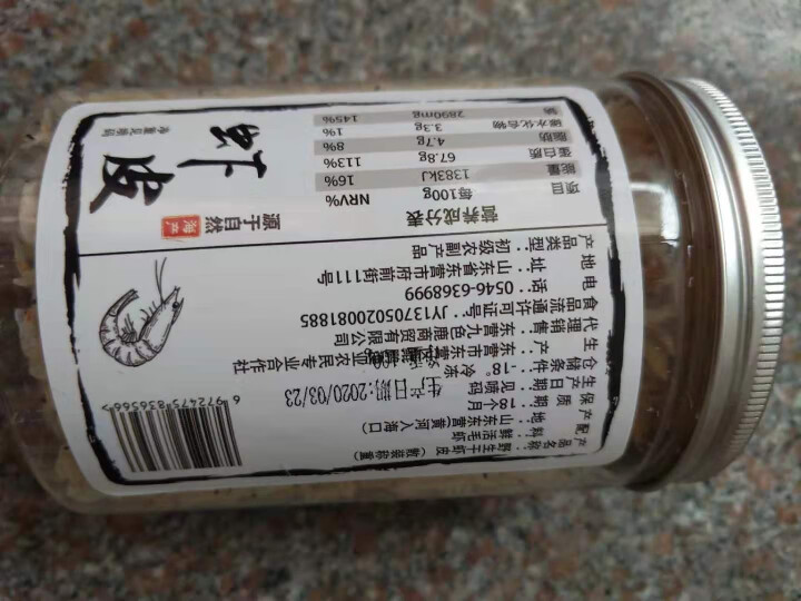 【买一送一】渔民岛 海产干货 淡干虾皮 宝宝无盐辅食补钙100g/罐 小虾米海米干 不咸提鲜煲汤 淡干虾皮100g怎么样，好用吗，口碑，心得，评价，试用报告,第4张