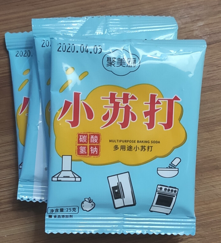 小苏打粉 食用小苏打清洁去污洗衣小白鞋去黄厨房去渍食品级厨房专用 5袋小苏打粉怎么样，好用吗，口碑，心得，评价，试用报告,第2张