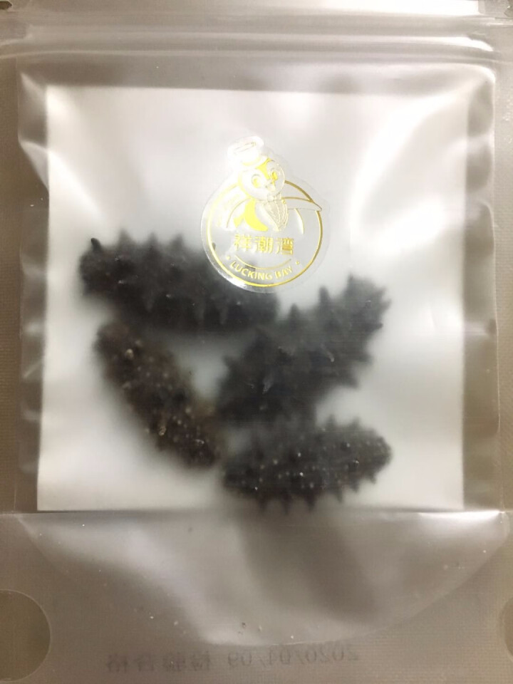 祥潮湾速发海参进口野生刺参体验装8g3,第2张