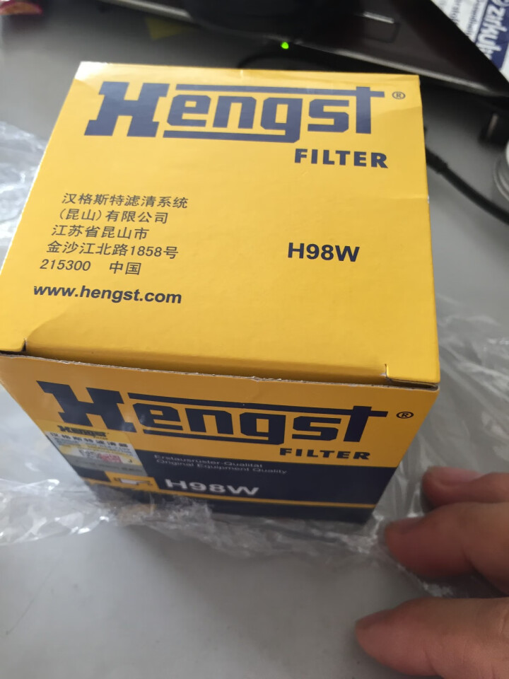 汉格斯特(Hengst)机油滤清器滤芯机油格 君越GL8昂科威指南者CTS/ATS/XTS/XT怎么样，好用吗，口碑，心得，评价，试用报告,第2张