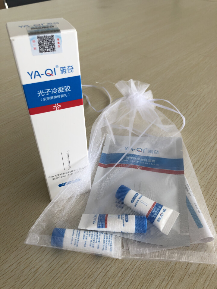 雅奇（YAQI）激素依赖性皮肤敏感肌肤护理护肤乳液 补水保湿水乳 皮肤屏障修护乳 光子冷凝胶120g怎么样，好用吗，口碑，心得，评价，试用报告,第2张