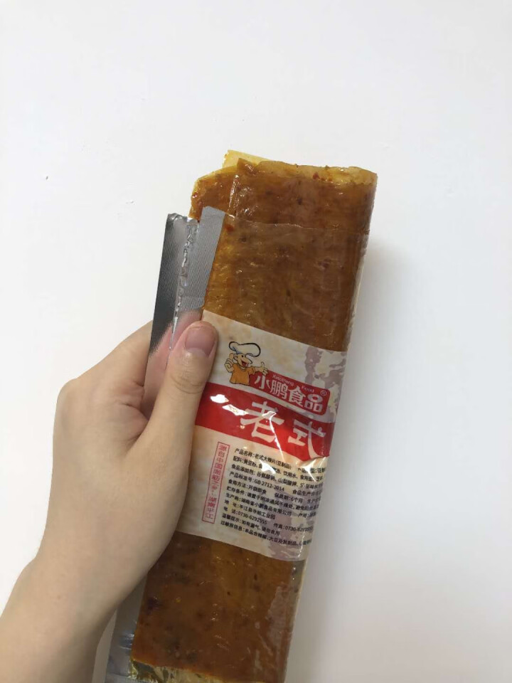 【小鹏食品】老式大辣片网红休闲零食8090后儿时怀旧辣条豆皮豆干小吃 68g*2包怎么样，好用吗，口碑，心得，评价，试用报告,第4张