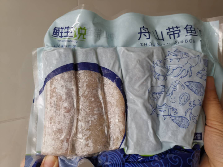 鲜生说 舟山带鱼段250g 新鲜东海小眼带鱼刀鱼海鲜鱼类 水产生鲜 250g*5包【多包实惠装】怎么样，好用吗，口碑，心得，评价，试用报告,第2张