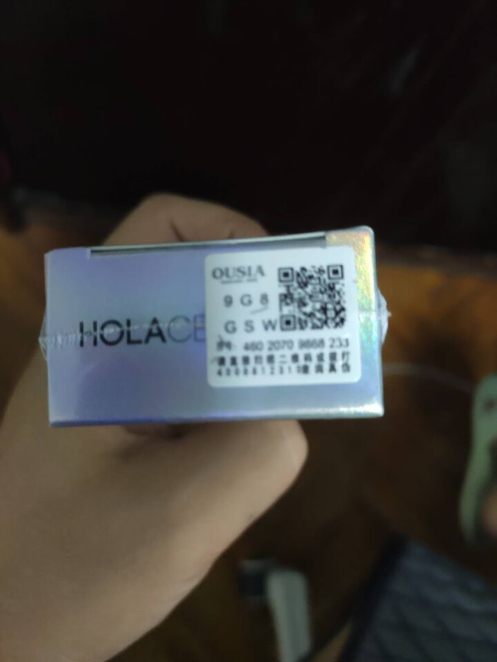 赫拉（HOLA）牛奶多效保湿素颜霜牛奶提亮肌肤清新素颜保湿滋润 45g怎么样，好用吗，口碑，心得，评价，试用报告,第4张