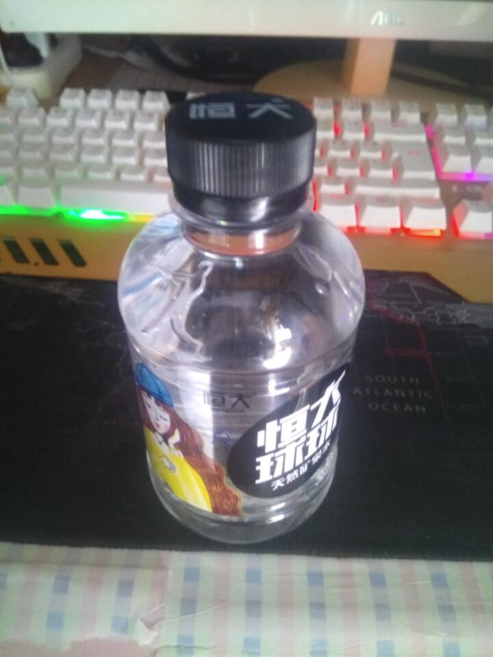 恒大 球球天然矿泉水小瓶 饮用水 瓶装水 情侣水 280ml*1瓶怎么样，好用吗，口碑，心得，评价，试用报告,第4张