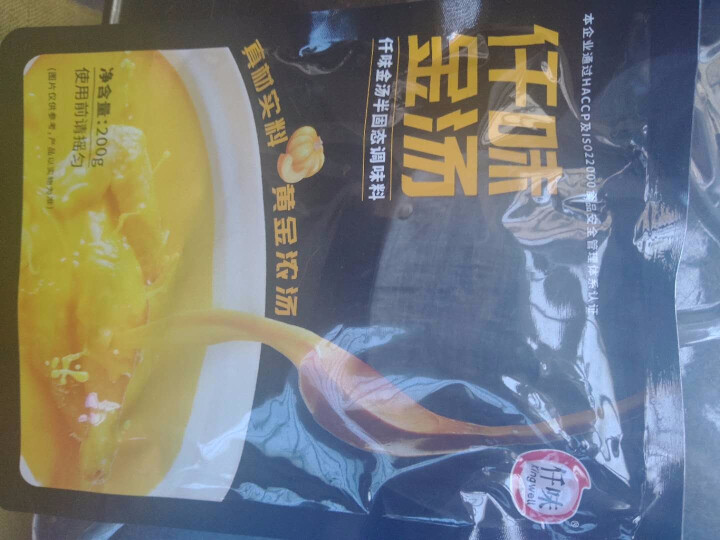 仟味金汤200g 金汤花胶鸡火锅底料 煮面调料 佛跳墙黄焖鸡 家用调味料 仟味金汤200g怎么样，好用吗，口碑，心得，评价，试用报告,第2张