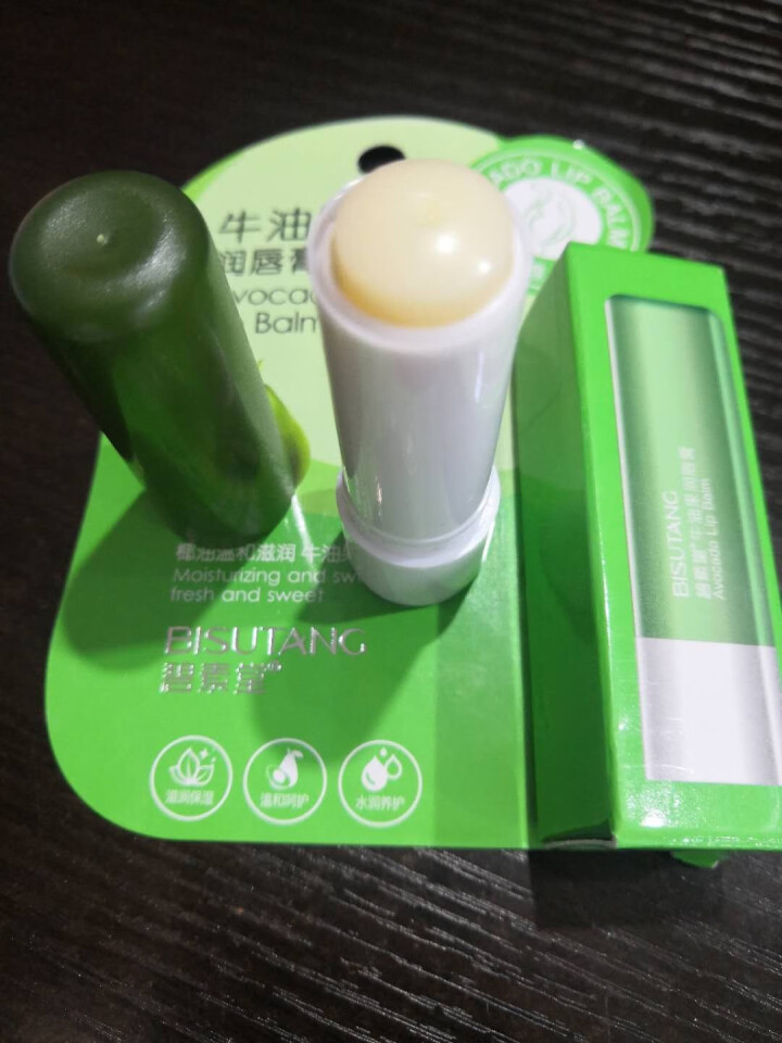 碧素堂 牛油果润唇膏4.5g滋润滋养护淡化唇纹唇膏保湿修护冬季干裂修复学生款怎么样，好用吗，口碑，心得，评价，试用报告,第4张