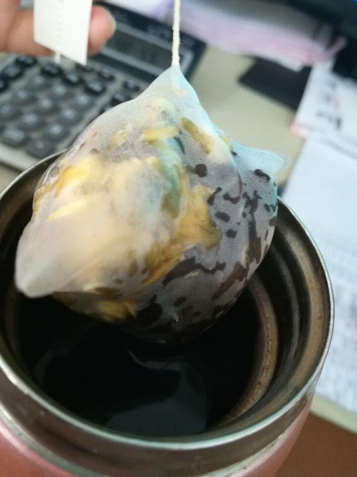 中粮集团中茶清茶菊花普洱茶 茶叶袋泡花草茶10包一盒25g 试用装1袋(单拍不发货)怎么样，好用吗，口碑，心得，评价，试用报告,第3张