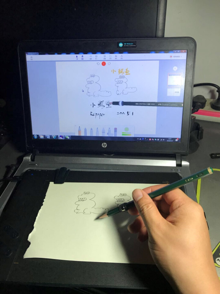 实录ISKN Repaper 数位板无线手绘板绘画板电脑绘图板电子画板微课网课手写板 基础套装怎么样，好用吗，口碑，心得，评价，试用报告,第3张
