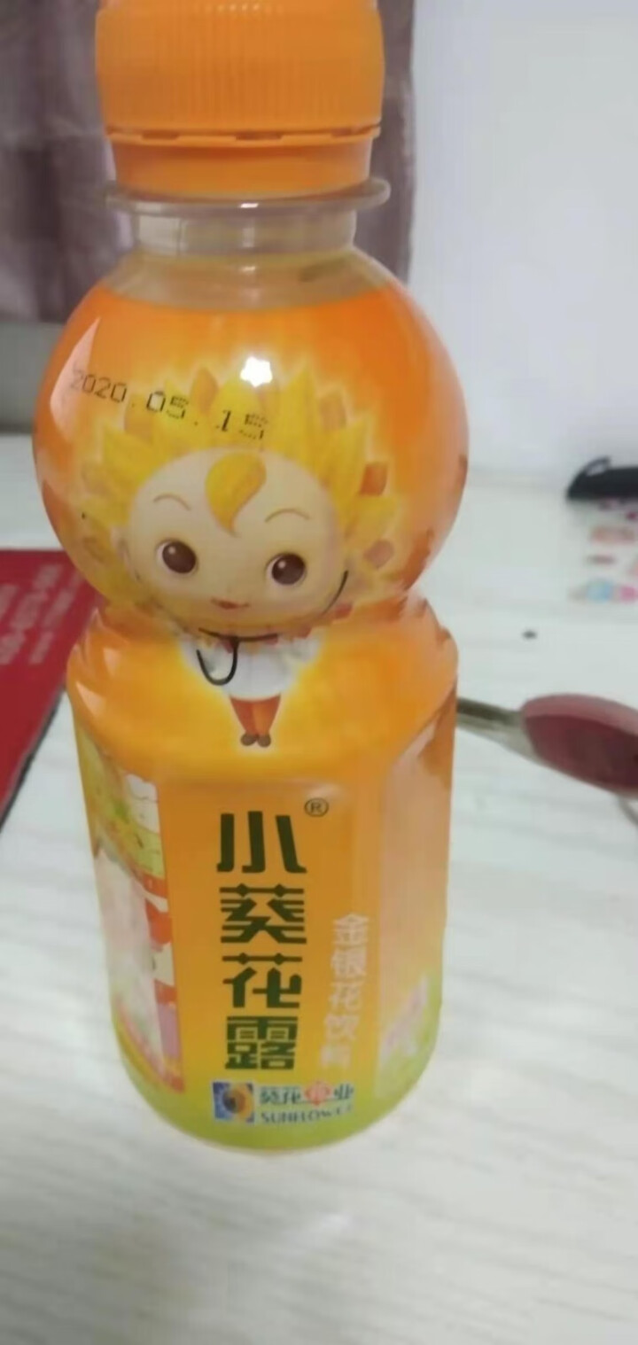 小葵花露金银花饮料 儿童补水 防暑解渴 孩子爱喝 250ml*1瓶怎么样，好用吗，口碑，心得，评价，试用报告,第4张