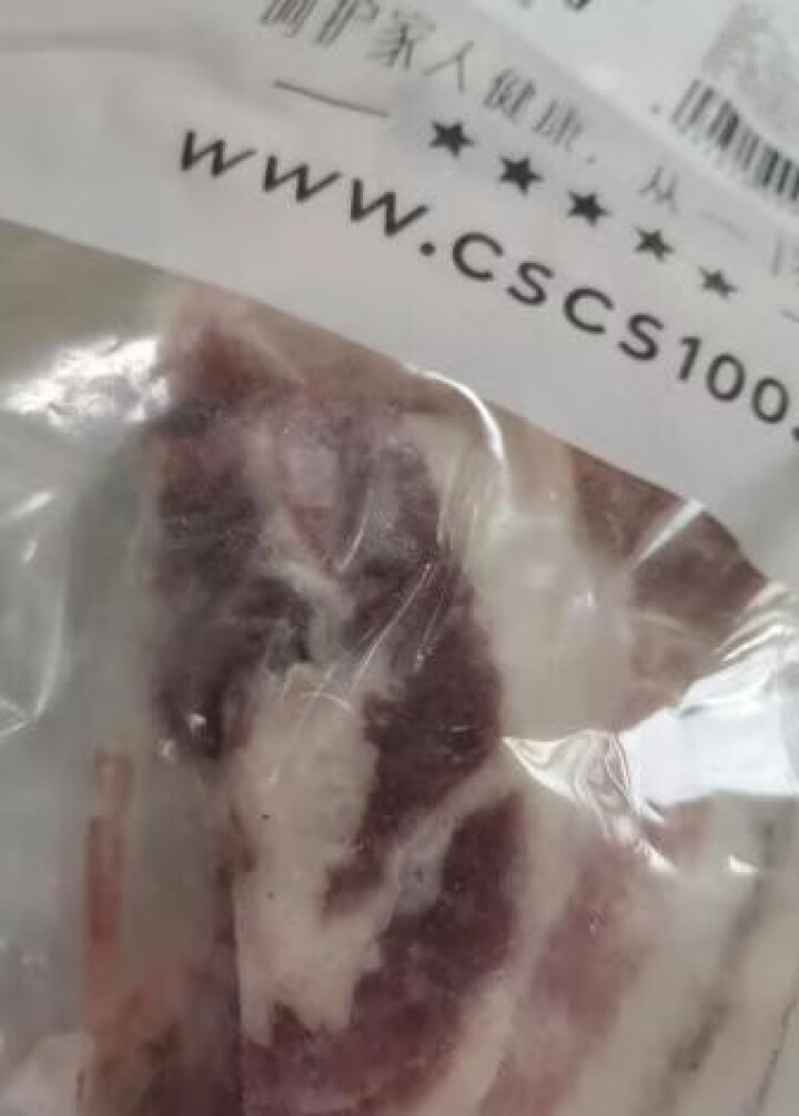 半草半粮 猪腿肉黑猪肉 生鲜土猪肉新鲜冷冻前后腿肉 400g/包【腿肉】怎么样，好用吗，口碑，心得，评价，试用报告,第3张