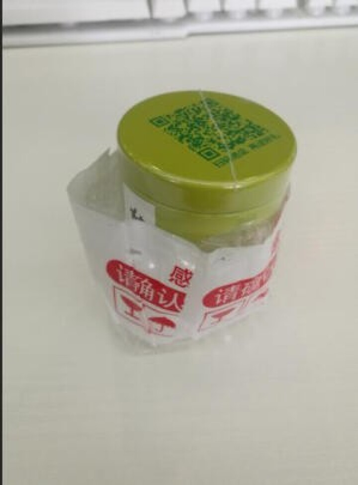 勤毅号 普洱茶熟茶特级正品小罐茶发酵茶5g试饮单罐装怎么样，好用吗，口碑，心得，评价，试用报告,第2张