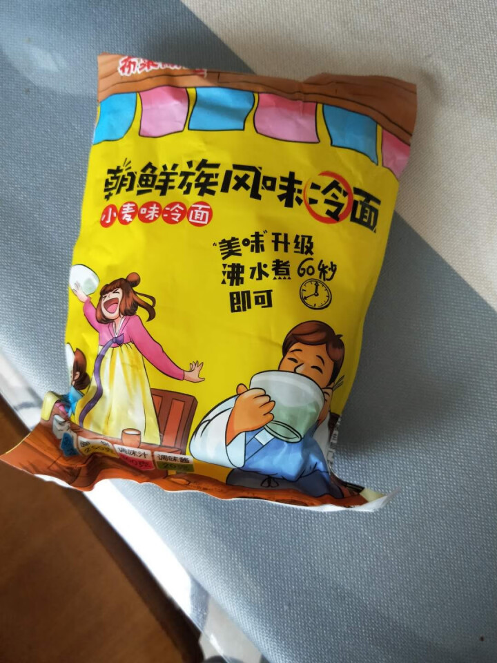 包邮 朝鲜冷面370克带调料汤包朝鲜风味东北大妈特产大冷面小麦荞麦冷面即食凉面方便速食汤泡粉面 朝鲜冷面370g*1包(小麦)怎么样，好用吗，口碑，心得，评价，,第4张