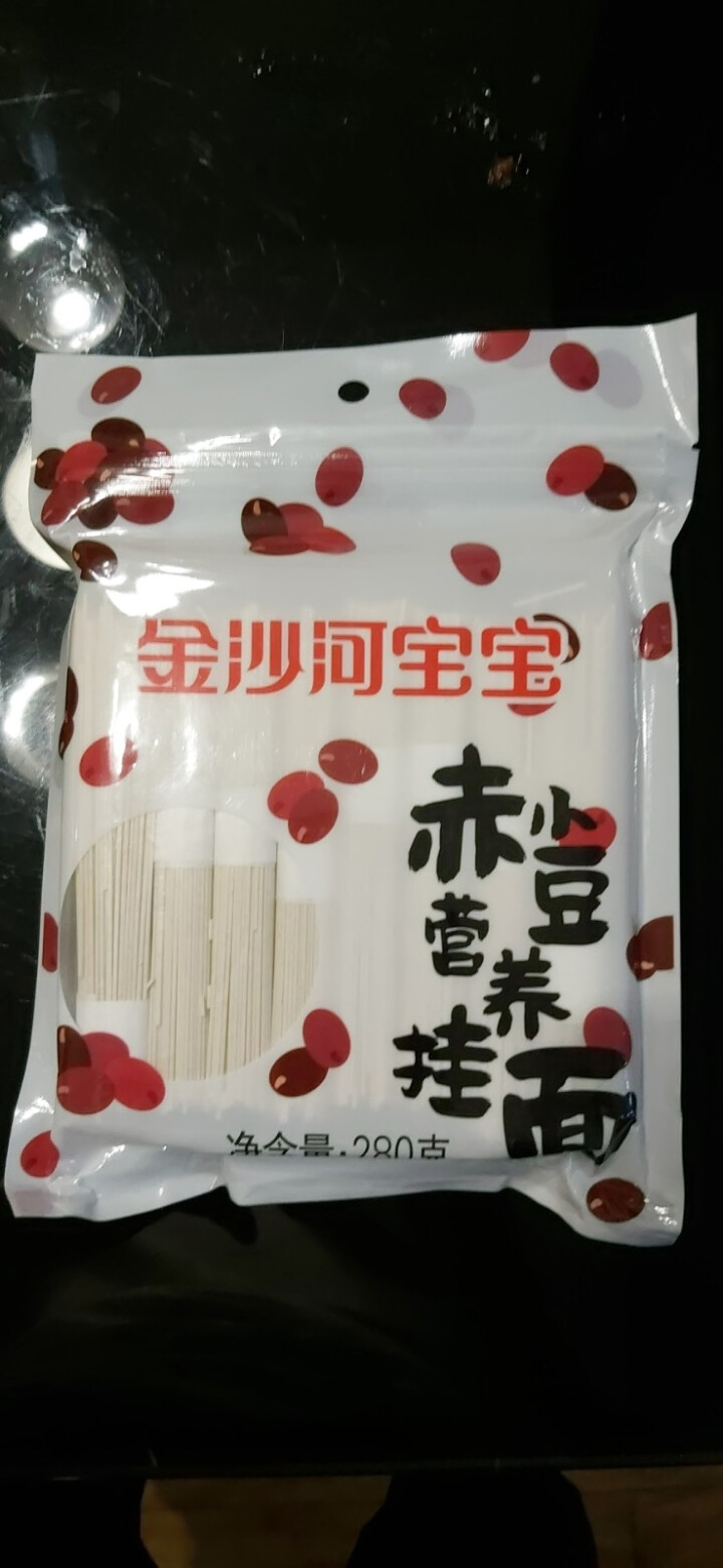 金沙河杂粮挂面 无盐面条 赤小豆藜麦燕麦挂面280g*3怎么样，好用吗，口碑，心得，评价，试用报告,第2张