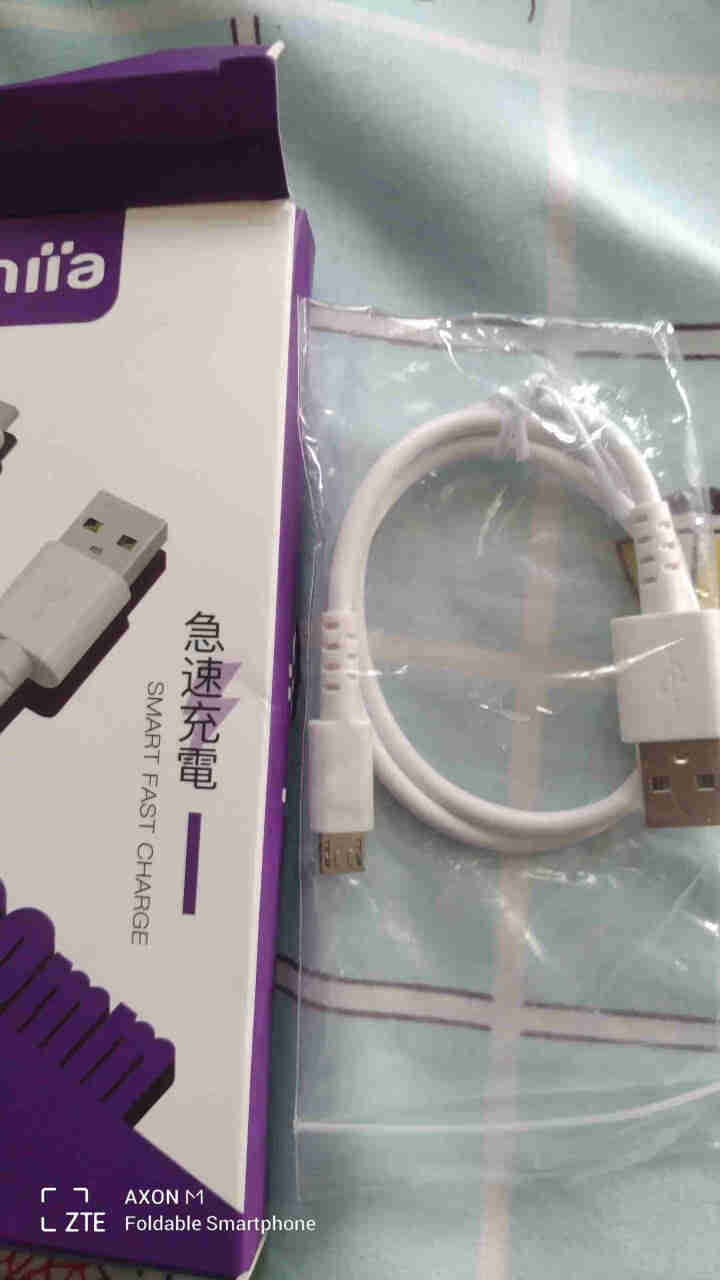 imiia Micro USB 安卓数据线 快充车载充电器通用华为小米vivo/oppo充电线 白色 0.5M怎么样，好用吗，口碑，心得，评价，试用报告,第3张