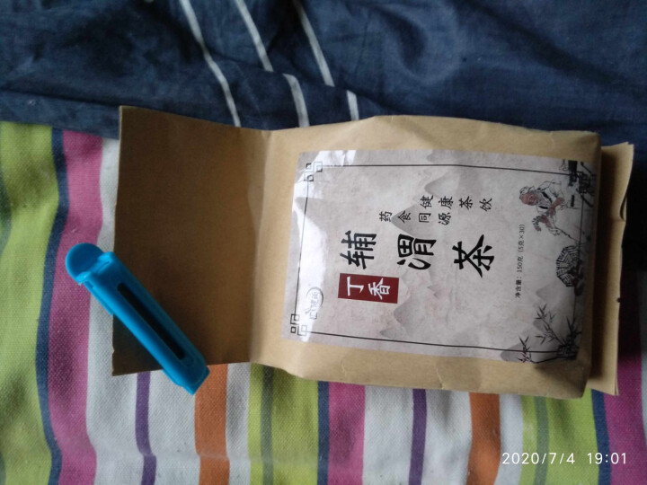 汇健尚 丁香茶 长白山高山丁香嫩叶胃茶花茶养生茶 可搭配暖胃茶 5g*30包 红色怎么样，好用吗，口碑，心得，评价，试用报告,第4张