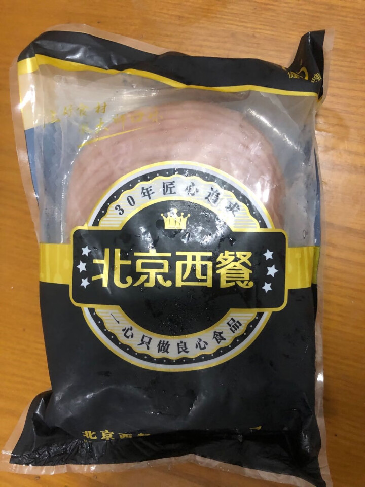 健士牌三明治火腿片切片200g*3早餐面包吐司汉堡午餐肉食材即食全程冷链怎么样，好用吗，口碑，心得，评价，试用报告,第3张