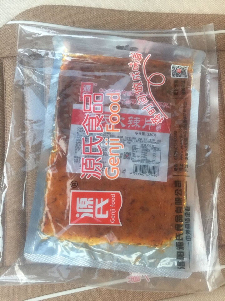 源氏大辣片老式辣片30g 68g 180g 200g230g阚清子同款手撕辣片休闲零食网红辣条大礼包 大辣片230g怎么样，好用吗，口碑，心得，评价，试用报告,第2张