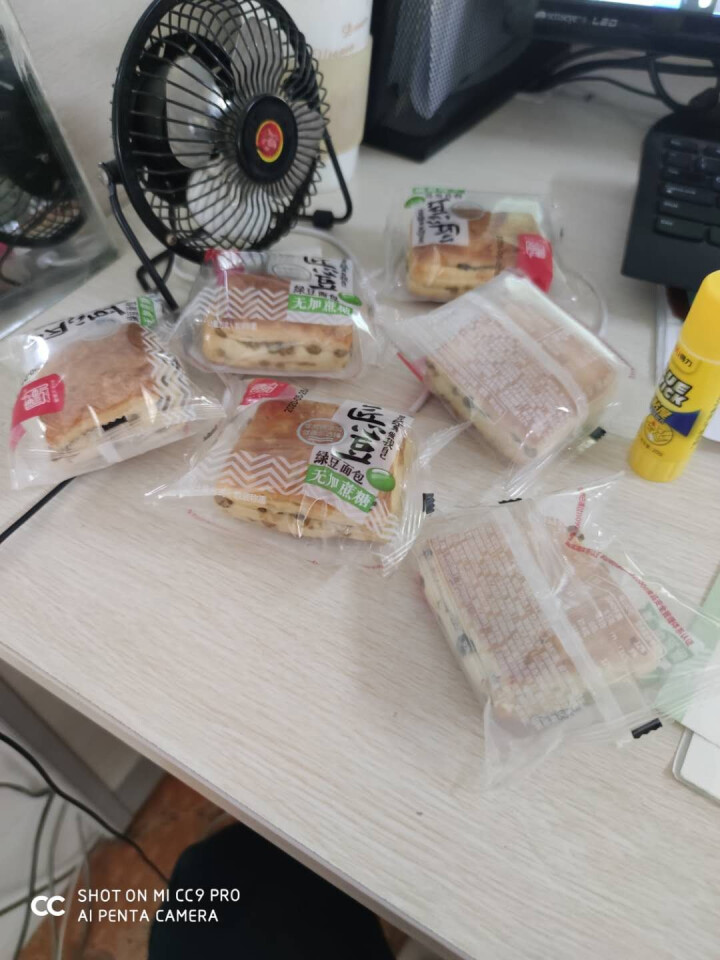 绿豆面包红豆面包千层酥夹心小糕点心糖尿病人无糖精代糖食品适合孕妇中老年人吃的早餐代餐休闲零食 绿豆味*250g怎么样，好用吗，口碑，心得，评价，试用报告,第2张